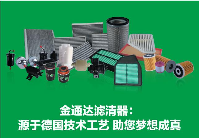 Z更好的提高经销商的影响力和销售额